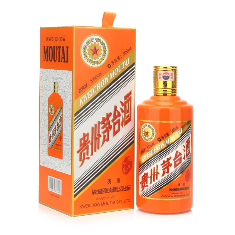 丽江80年年份茅台酒瓶回收